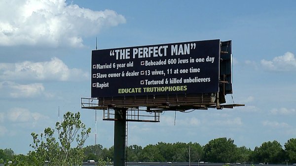 perfect-man-billboard.jpeg