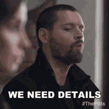 we-need-details.gif