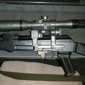 Arsenal Bulgaria Milled SA M-7 (AK47) with original Russian POSP scope.