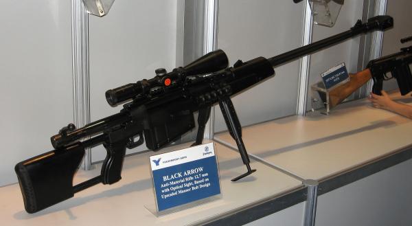 Sniper Zastava M93